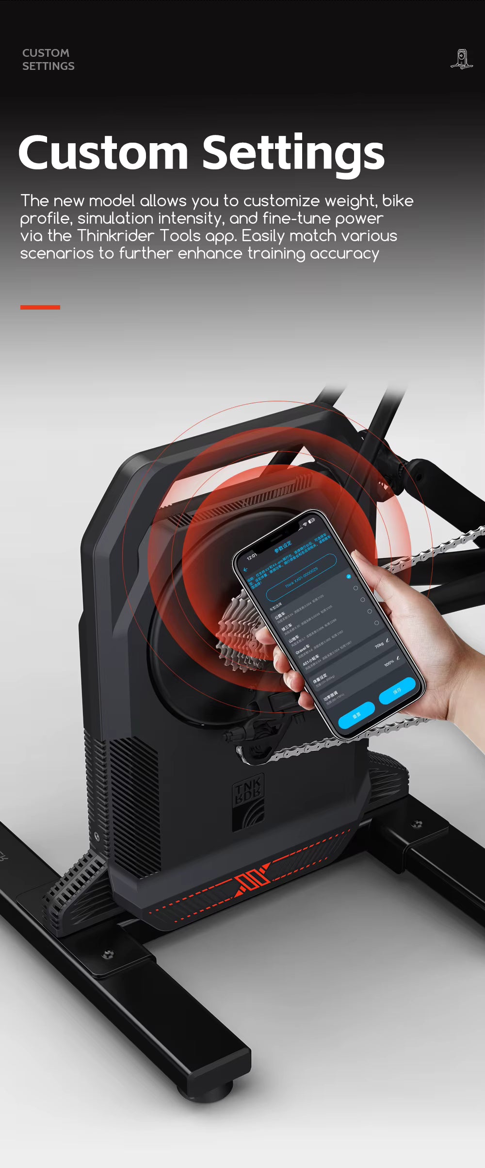 Drive Smart Bike Trainer, Max. 2500W Indoor Training, Self-Powered Bicycle Roller.